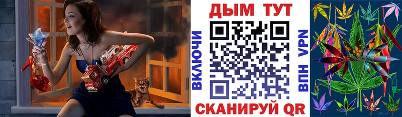Где купить наркотики Сызрань А ПВП  Меф мяу мяу  Каннабис 