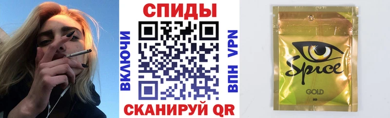 наркошоп  Сызрань  Бутират буратино 
