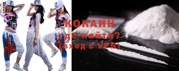амф Барнаул