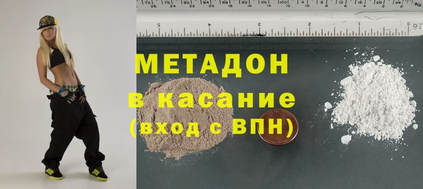 амф Барнаул