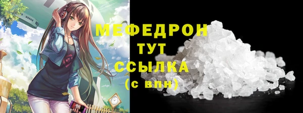 крисы Ижевск