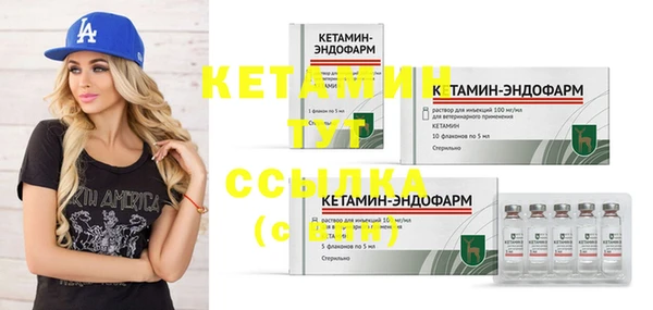 ПСИЛОЦИБИНОВЫЕ ГРИБЫ Тольятти