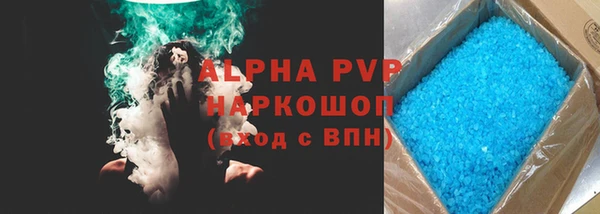 ПСИЛОЦИБИНОВЫЕ ГРИБЫ Тольятти