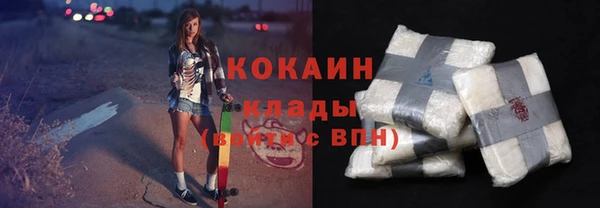 ПСИЛОЦИБИНОВЫЕ ГРИБЫ Тольятти