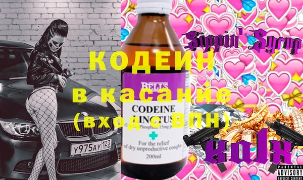 ПСИЛОЦИБИНОВЫЕ ГРИБЫ Тольятти