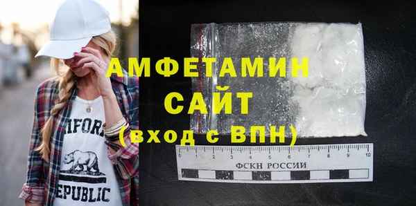 ПСИЛОЦИБИНОВЫЕ ГРИБЫ Тольятти
