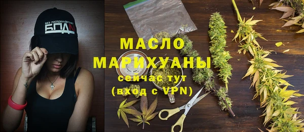 крисы Ижевск
