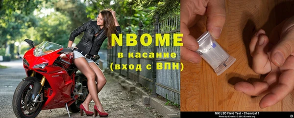 ПСИЛОЦИБИНОВЫЕ ГРИБЫ Тольятти