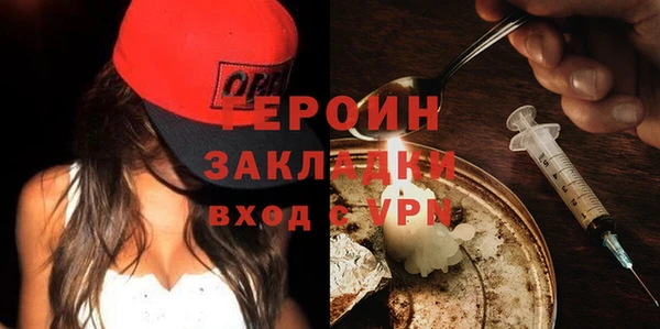 ПСИЛОЦИБИНОВЫЕ ГРИБЫ Тольятти