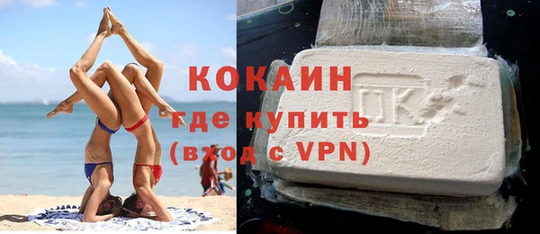 ПСИЛОЦИБИНОВЫЕ ГРИБЫ Тольятти