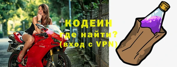 ПСИЛОЦИБИНОВЫЕ ГРИБЫ Тольятти