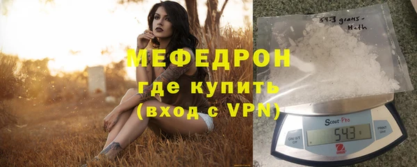 ПСИЛОЦИБИНОВЫЕ ГРИБЫ Тольятти