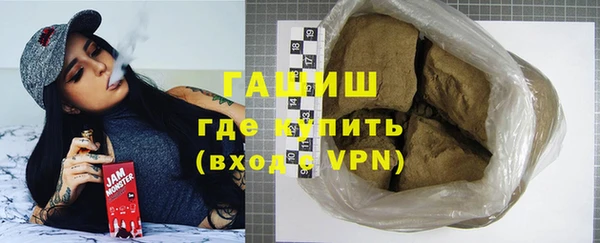 бутик Санкт-Петербург