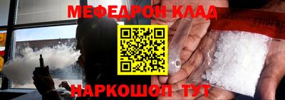 a pvp Краснокаменск