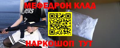 a pvp Краснокаменск