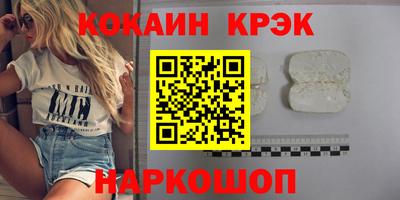 a pvp Краснокаменск
