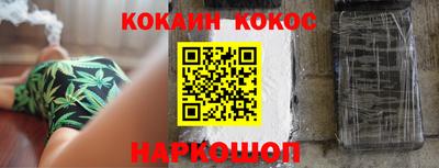 a pvp Краснокаменск