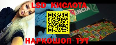 a pvp Краснокаменск