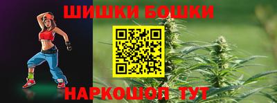 хмурый Кунгур