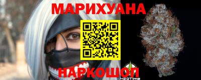 a pvp Краснокаменск