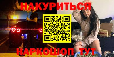 a pvp Краснокаменск