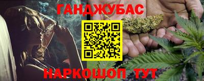 меф Краснознаменск