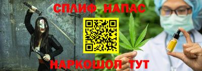 героин Кумертау