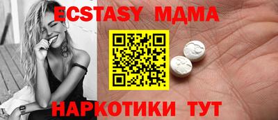меф Краснознаменск