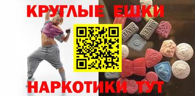 a pvp Краснокаменск