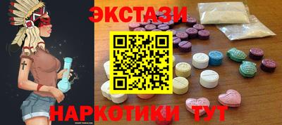 меф Краснознаменск