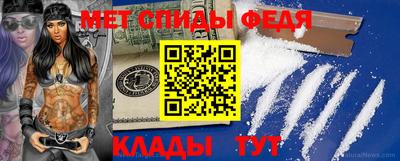 прущие грибы Кулебаки