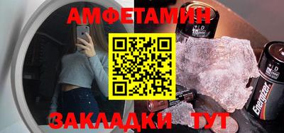 марки nbome Краснодар