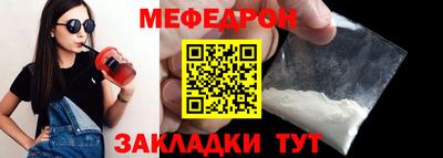 a pvp Краснокаменск