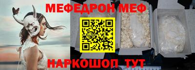 a pvp Краснокаменск