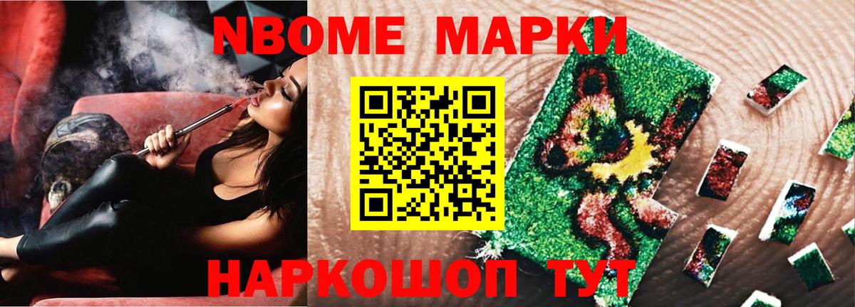Лсд 25 экстази кислота  Вход с VPN  Сызрань  ЛСД экстази кислота 